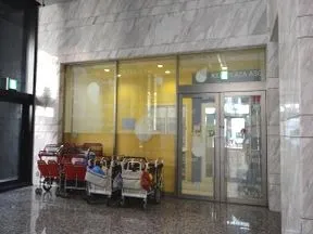 アスク西新宿保育園