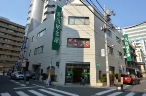 芝信用金庫　大森駅前支店