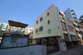大森聖マリア幼稚園