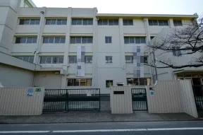 大森第二中学校