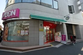 まいばすけっと　大森北2丁目店