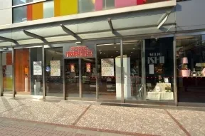 成城石井　アトレ大森店