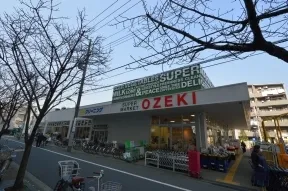 オオゼキ　大森北店