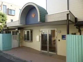 私立大崎幼稚園