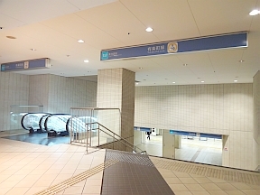 東京メトロ有楽町線「東池袋」駅