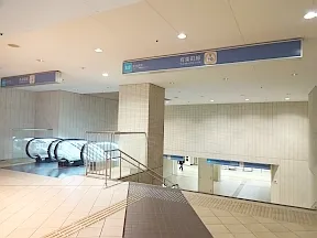 東京メトロ有楽町線「東池袋」駅