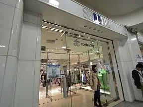 西武池袋本店