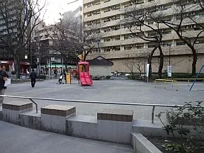 日出町公園