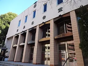 豊島公会堂