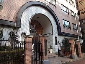 豊島岡女子学園高等学校