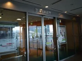 三井住友銀行ゲートシティ大崎出張所(ＡＴＭ)