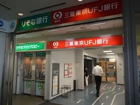 三菱東京ＵＦＪ銀行・りそな銀行ゲートシティ大崎出張所(ＡＴＭ)