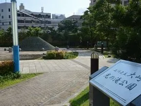 大崎光の滝公園