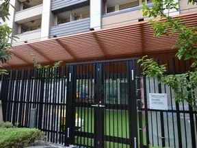 御殿山すこやか園(同建物内幼保一体施設)