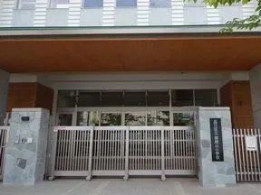 御殿山小学校