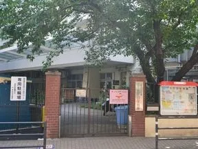 五反田保育園