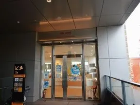 マイジム品川校