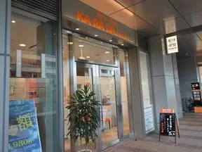 カ・ラ・ダ　ファクトリー大崎ブライトコア店