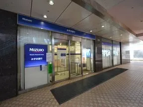 みずほ銀行アトレ新浦安支店