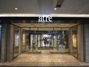 アトレ新浦安