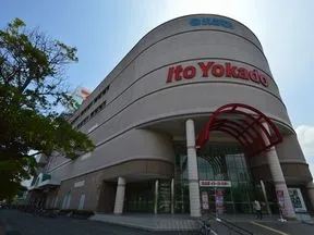 イトーヨーカドー