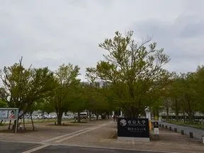 東京大学柏キャンパス