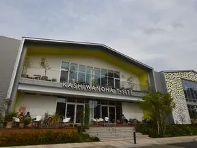 KASHIWANOHA T-SITE