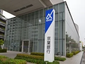 京葉銀行柏の葉キャンパス支店