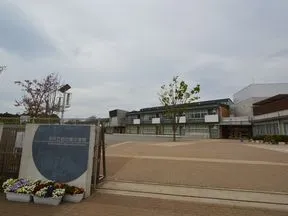 柏市立柏の葉小学校