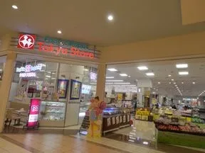東急ストア ららぽーと柏の葉店