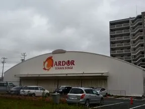 アルドールテニスステージ柏の葉キャンパス校