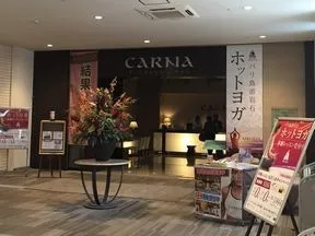 ＣＡＲＮＡＦｉｔｎｅｓｓ＆Ｓｐａららぽーと柏の葉店