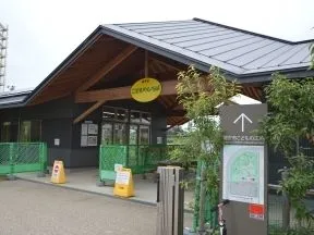 浦安市こどもの広場