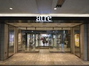 アトレ新浦安