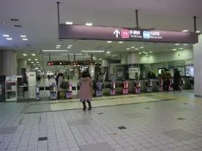 東急東横線改札口