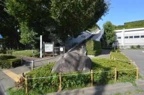世田谷区立きたみふれあい広場