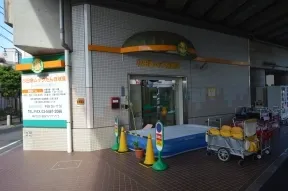 小田急ムックたんぽぽ園