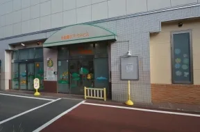 小田急ムックひまわり園