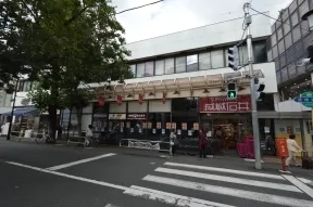 成城石井　成城店
