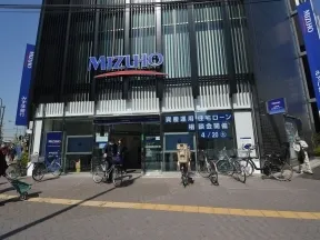 みずほ銀行　駒込支店
