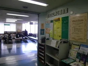 駒込図書館