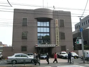 駒込警察署
