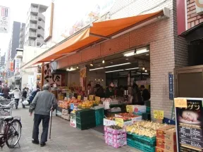 エネルギースーパーたじま駒込店