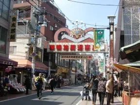 巣鴨地蔵通商店街