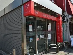 三菱東京ＵＦＪ銀行　飯田橋駅前ＡＴＭコーナー