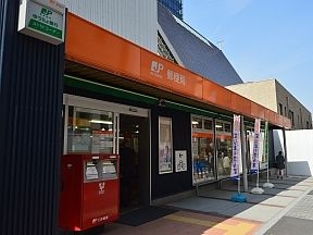 飯田橋郵便局
