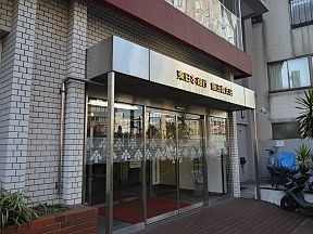 東日本銀行　飯田橋支店