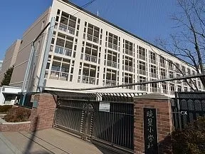 暁星学園（幼・小・中・高）