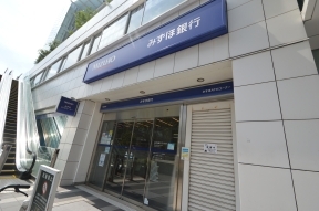 みずほ銀行　玉川支店