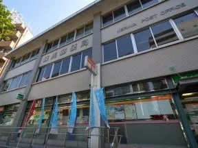 ゆうちょ銀行 練馬店